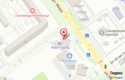 Оконная компания СуперОкна на карте
