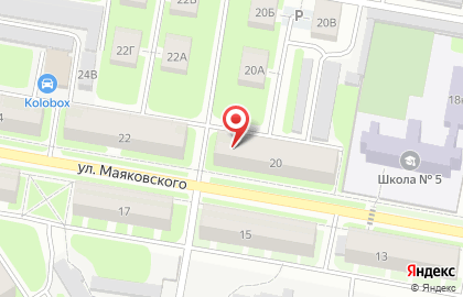 Торговый дом Консул на улице Маяковского на карте