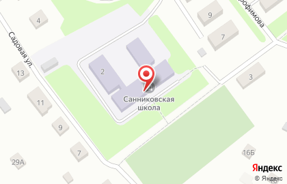 Средняя общеобразовательная школа Санниковская средняя общеобразовательная школа на карте