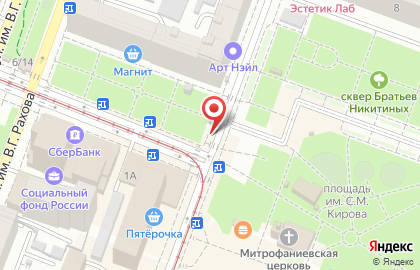 Билайн — домашний интернет и цифровое ТВ в Фрунзенском районе на карте