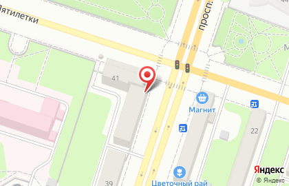Медицинский центр Денс-плюс 2 на проспекте Ленина на карте