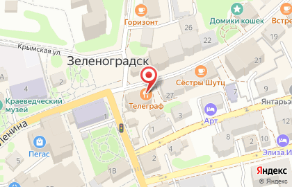 Ресторан Телеграф в Зеленоградске на карте