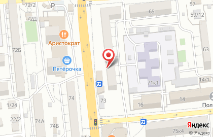 Страховая компания СберСтрахование на Боевой улице на карте