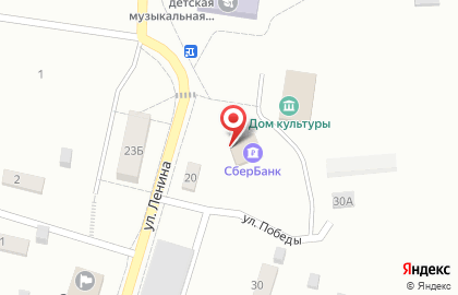 Магазин Эдельвейс на улице Ленина на карте