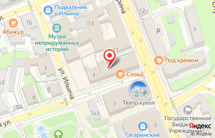 Rock Fitness на карте