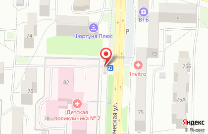 Терминал СберБанк на Коммунистической улице, 66 киоск на карте