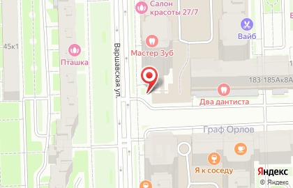 DJANGO Beer & Burgers на карте