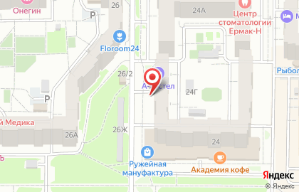Магазин GRASS Красноярск на карте