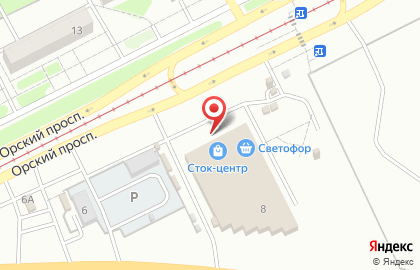 Магазин чая и кофе в Оренбурге на карте