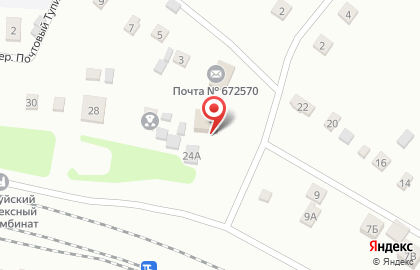 Отделение полиции на Рабочей улице на карте