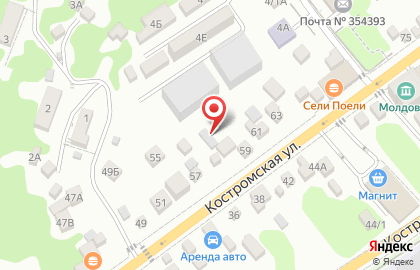 Строймаркет в Сочи на карте