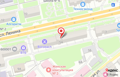 Буфет 24 на проспекте Ленина на карте