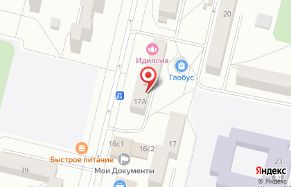 Зоомагазин Лапка в Красноярске на карте
