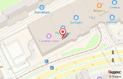 Магазин одежды для беременных Буду Мамой в Свердловском районе на карте