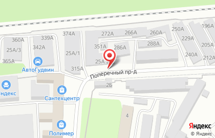 Киоск по продаже фастфудной продукции в Поперечном проезде на карте