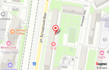 Сбербанк России (ак сб рф) Тверское Отделение # 9038/01563 ф-л на карте