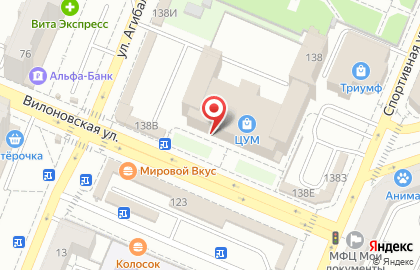 Компания ЦМТ-Спектр на Вилоновской улице на карте