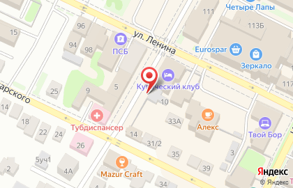 Агентство недвижимости Жилищный вопрос на Пролетарской улице на карте