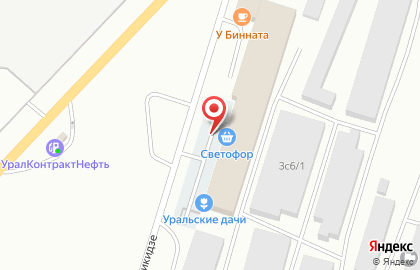 Алкомаркет в Екатеринбурге на карте