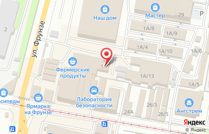 Магазин посуды в Туле на карте