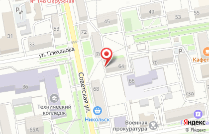 Торговая компания Агротрейдкапитал на карте