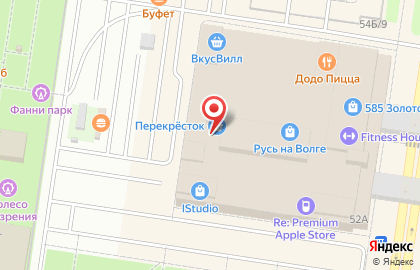 Салон женской одежды и аксессуаров Tadi на карте