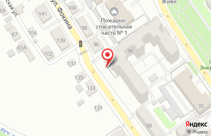 Брянское городское концертное объединение на карте