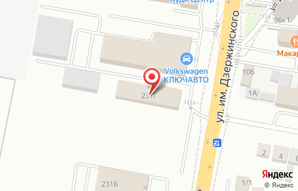 Автосалон КЛЮЧАВТО на улице Дзержинского, 231Г на карте