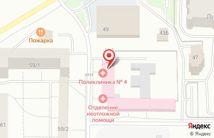 Аптека Транзит-1 на улице Дружинина на карте