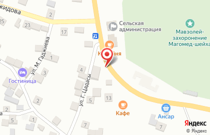 Гастроном Альфа на карте