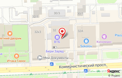 ремонт ремонтыч на карте