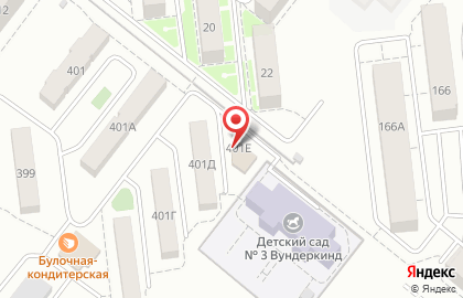 Пекарня-кондитерская Ежовы Пироги на проспекте им. Ленина на карте