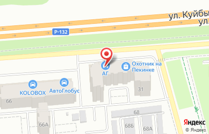 Магазин автотоваров АвтоГлобус во Владимире на карте