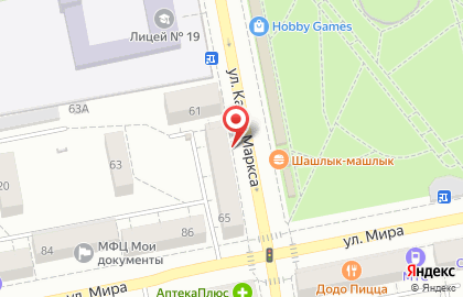 Офис продаж Билайн на улице Карла Маркса на карте
