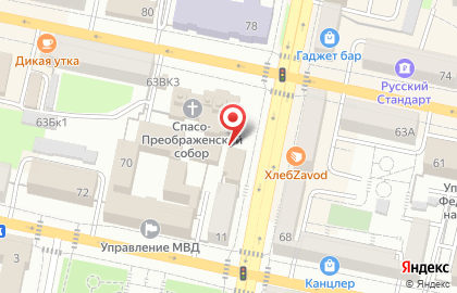 Центрально-Черноземный Банк Сбербанка России на улице Попова на карте