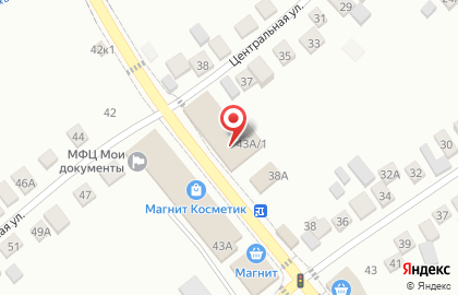 Ремонтная мастерская на Центральной улице на карте