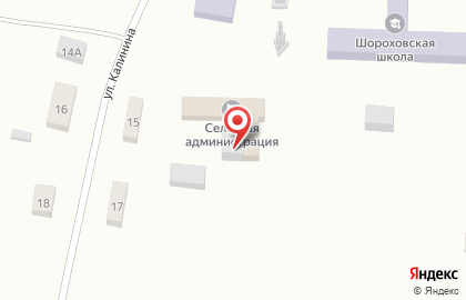 Почтовое отделение, с. Шорохово на карте
