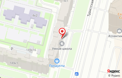 Детский сад # 63 на карте