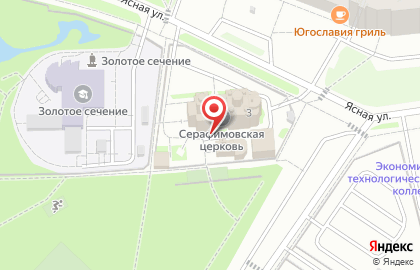 Кафе Храм во имя святого преподобного Серафима Саровского на карте