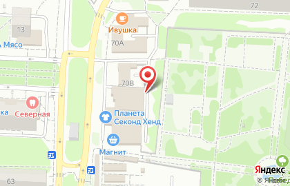 Бона Деа в Ленинском районе на карте