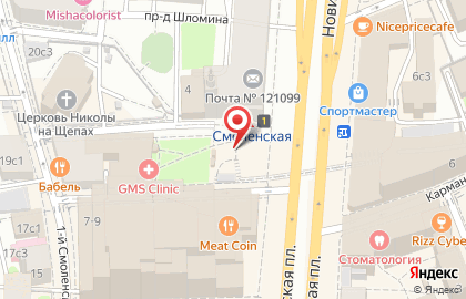 Киоск печатной продукции Краснопресненское агентство печати на Смоленской на карте