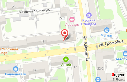 Аптека Здоровье в Иваново на карте