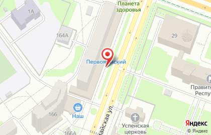 Магазин сантехники Сантехмаркет на Первомайской улице на карте