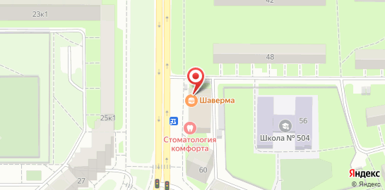 Стоматология КОМФОРТА на улице Зины Портновой на карте