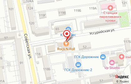 Бизнес-центр Александр на карте