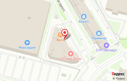Кафе Пэ пэ bar на карте
