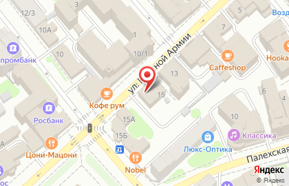 Компания Гранд-Сити 37 на улице Красной Армии на карте
