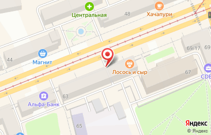 Гардиан Тагил на проспекте Ленина на карте