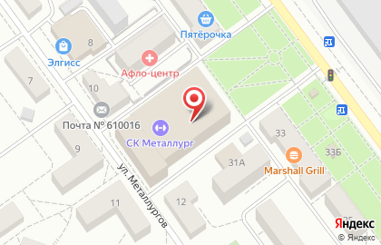 Ателье по пошиву и ремонту одежды в Кирове на карте