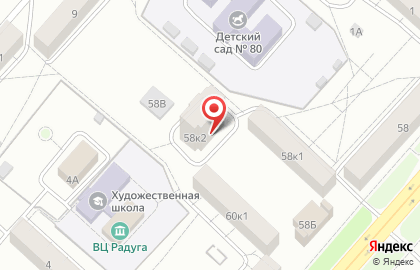 Стоматология Доктора Соркина на карте